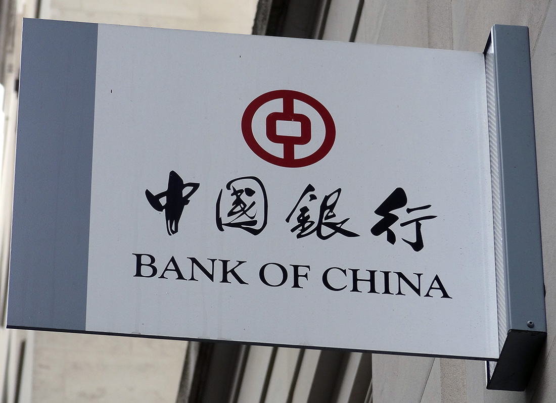 Bank of China Bank Of China (BOC)