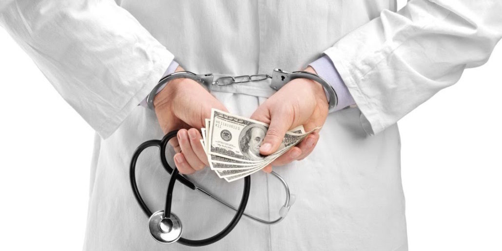 CEO Jeffrey Eugene Rose And Pamela Annette Rose Convicted Of Conspiracy, Health Care Fraud HealthCare Fraud