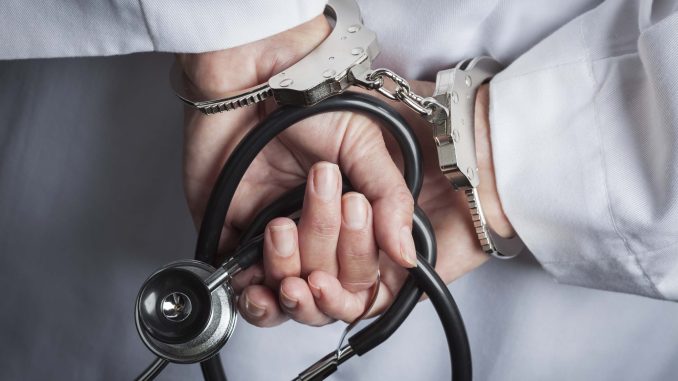 Financial Fraud: Terry Lynn and Rocky Freeland Anderson Charged to Commit Health Care Fraud, And Aggravated Identity Theft Financial Fraud, Health Care Fraud