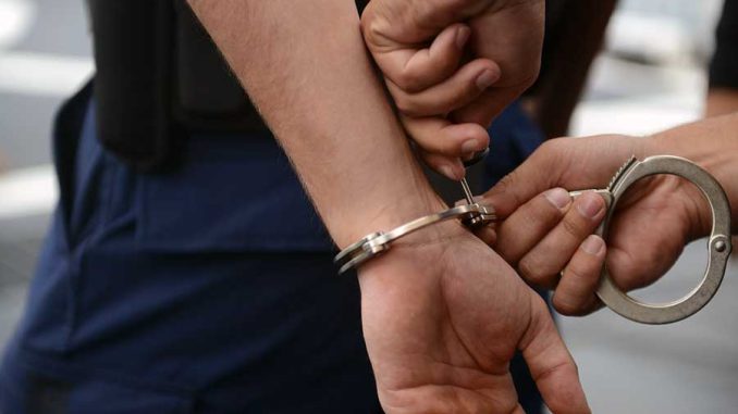 Cyber Crime: Muhammad Sohail Qasmani Pleaded Guilty Charged With One Count of Conspiracy to Commit Wire Fraud Cyber Crime